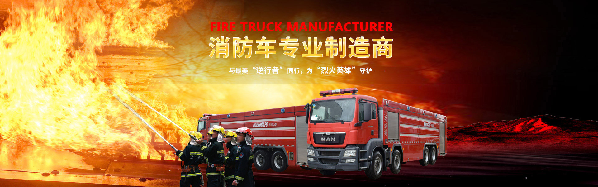 湖北瑞力汽车有限公司